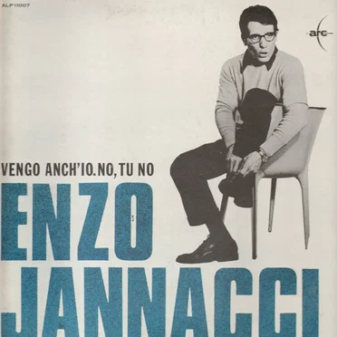 Vengo anch'io no tu no