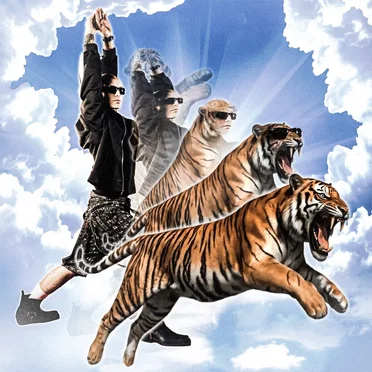 Глаза тигра by GSPD - album cover
