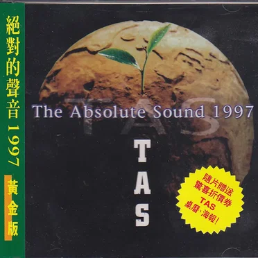 The Absolute Sound 1997 by Various Artists - album cover