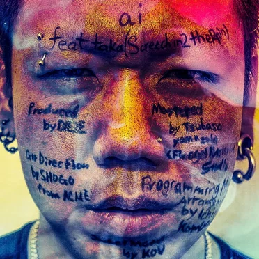 ai by DIEZE - album cover
