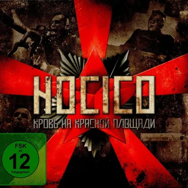 Blood on the Red Square