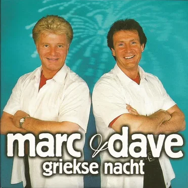 Griekse nacht