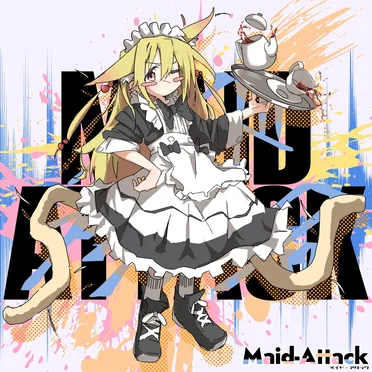 Maid-Attack by Various Artists - album cover