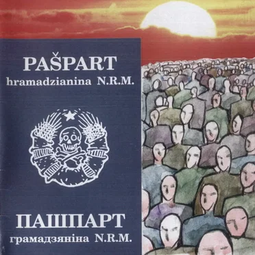 Пашпарт грамадзяніна N.R.M.