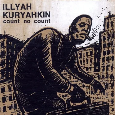 Illyah Kuryahkin