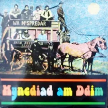 Wa McSpredar by Mynediad Am Ddim - album cover
