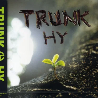 TRUNK