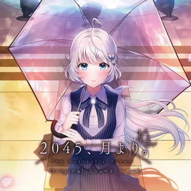 2045、月より。Original Sound Track