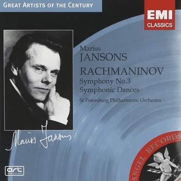 Symphony no. 3 / Symphonic Dances