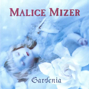 Gardenia by MALICE MIZER - album cover