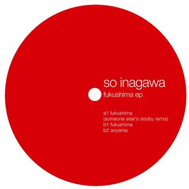 Fukushima EP
