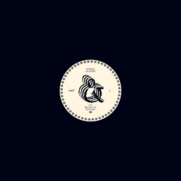Mawimbi EP