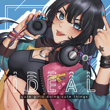 IDEAL by cute girls doing cute things - album cover
