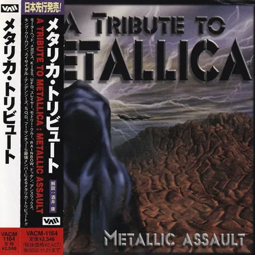 Metallic Assault: A Tribute to Metallica by Various Artists - album cover