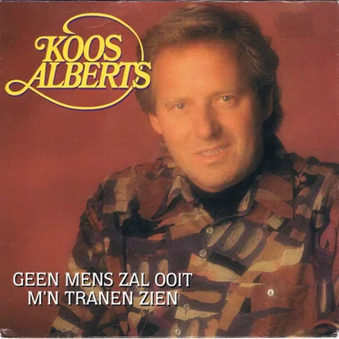 Geen mens zal ooit m’n tranen zien / Eenzaam zijn nu al m’n nachten