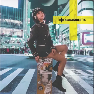 SCRAMBLE 14 by RUANN - album cover