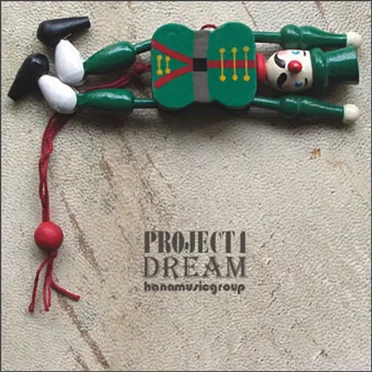 Project 4: Dream by Various Artists - album cover