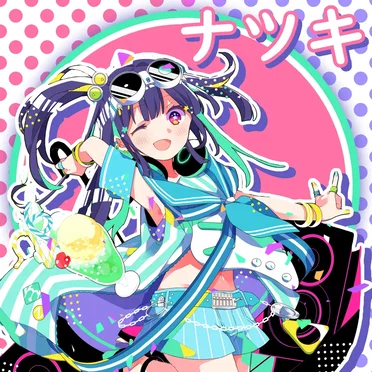 Mochi Pop by Natsuki - album cover