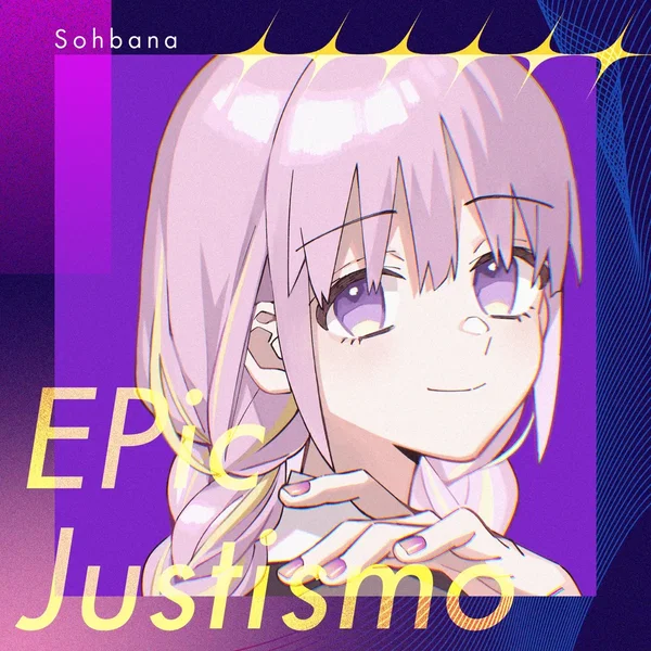 EPic Justismo