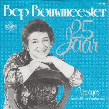 25 Jaar