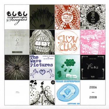 Moshi Moshi Singles Club by Various Artists - album cover