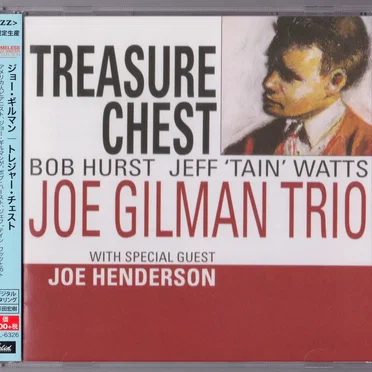 Treasure Chest