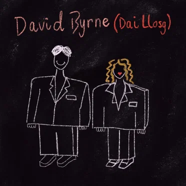 David Byrne (Dai Llosg)