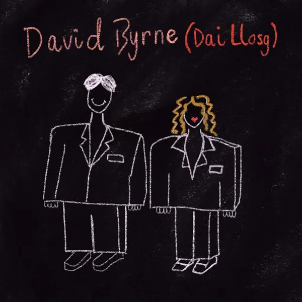 David Byrne (Dai Llosg)