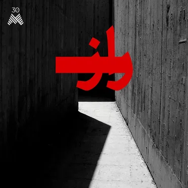 RAAZ by Hooshyar Khayam - album cover