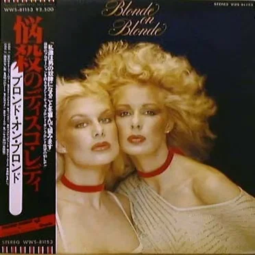 Blonde on Blonde