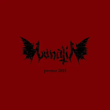 Promo 2015