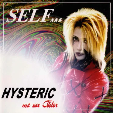 SELF xxx by HYSTERIC me xxx Ather - album cover