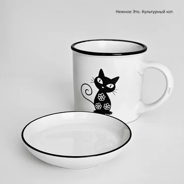Культурный кот by Нежное это - album cover