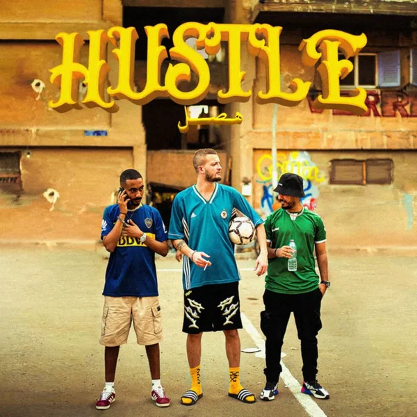 HUSTLE