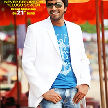 Action 3D (Original Motion Picture Soundtrack)