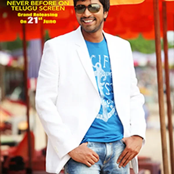 Action 3D (Original Motion Picture Soundtrack)