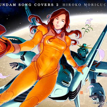 GUNDAM SONG COVERS 2