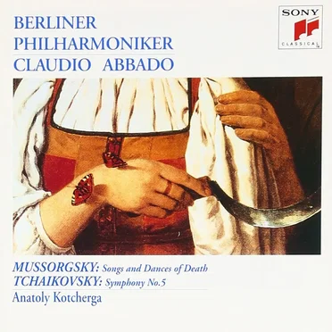 Mussorgsky: Songs and Dances of Death / Tchaikovsky: Symphony No.5 in E minor