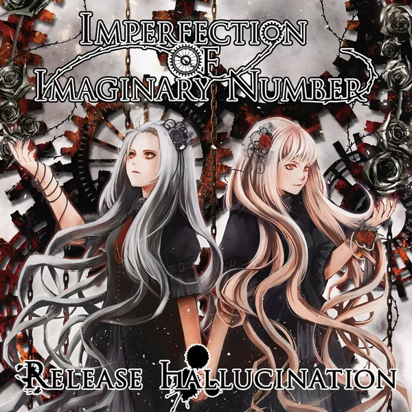 Imperfection of Imaginary Number