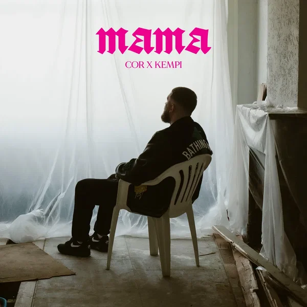 Mama