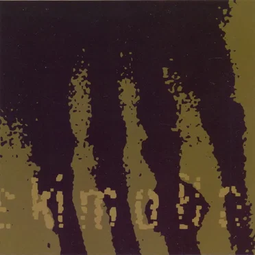 Actors Suicide by Eskimo Baby - album cover