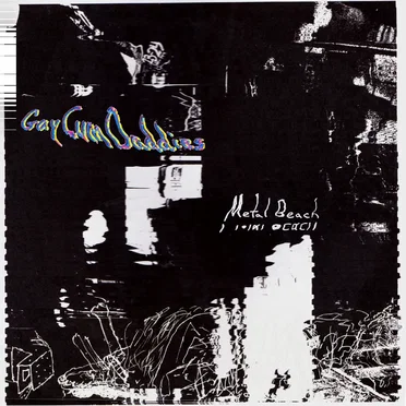 Metal Beach by Gay Cum Daddies - album cover