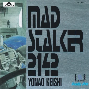 MAD STALKER 2142