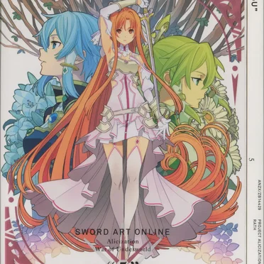 Symphonic Alicization Orchestra War of Underworld #5 Lightning the lives