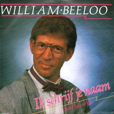 Ik schrijf je naam / Dein Platz ist hier by William Beeloo - album cover