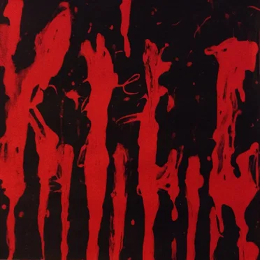 RED EP