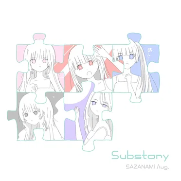 Substory