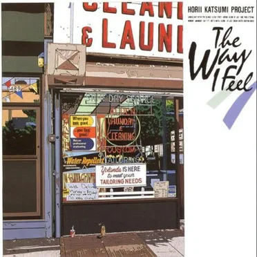 The Way I Feel by Horii Katsumi Project - album cover