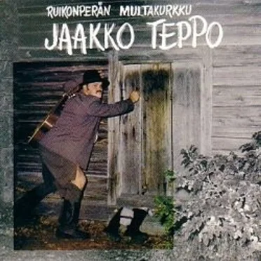 Ruikonperän multakurkku