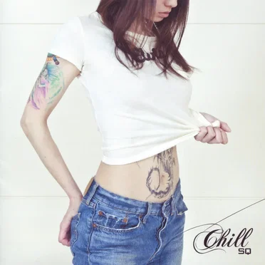 Chill SQ by Various Artists - album cover